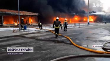 Харьков и область продолжают обстреливать, но город не сдается