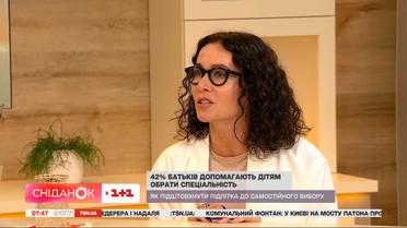 Взрослые или дети: какое должно быть участие родителей в выборе профессии