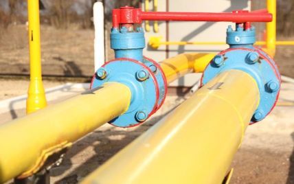 Украина остановила закачку газа в подземные хранилища
