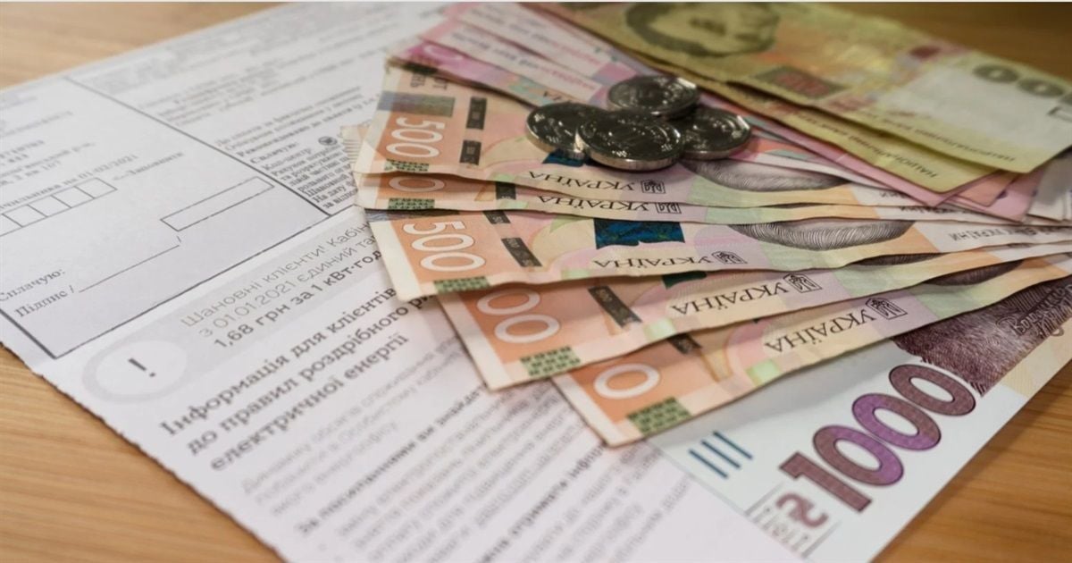 Воспользоваться льготой в размере 100% скидки на оплату коммуналки могут пенсионеры отдельных профессий