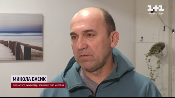 Безкоштовний масаж для воїнів ЗСУ - незрячий у Києві допомагає ...