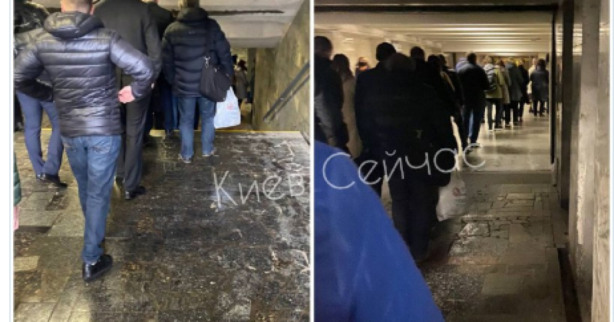 локдаун в києві