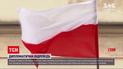 Новости мира: Польша объявила персонами нон-грата трех российских дипломатов