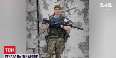 На Донбасі під артобстрілом загинув 39-річний десантник з Дніпропетровщини