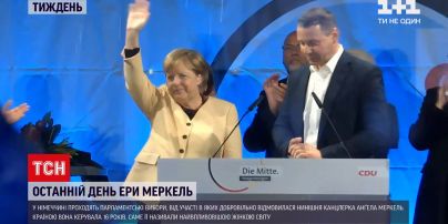 Новини тижня: історичні вибори – хто прийде на зміну Ангелі Меркель