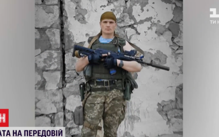 На Донбассе под артобстрелом погиб 39-летний десантник с Днепропетровщины