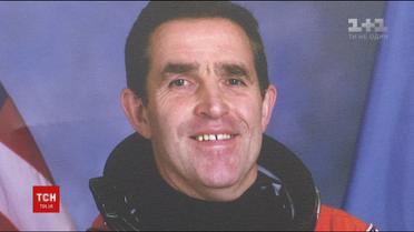 В Киеве попрощались с Леонидом Каденюком