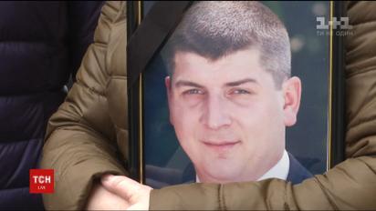 Вбивцю атовця Артема Приходька відпустили на волю за законом про амністію