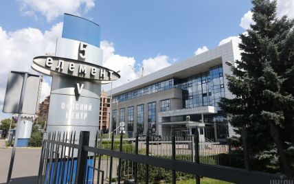 В партии Порошенко прокомментировали обыски в корпорации "Богдан" и спорт-клубе "5 элемент"