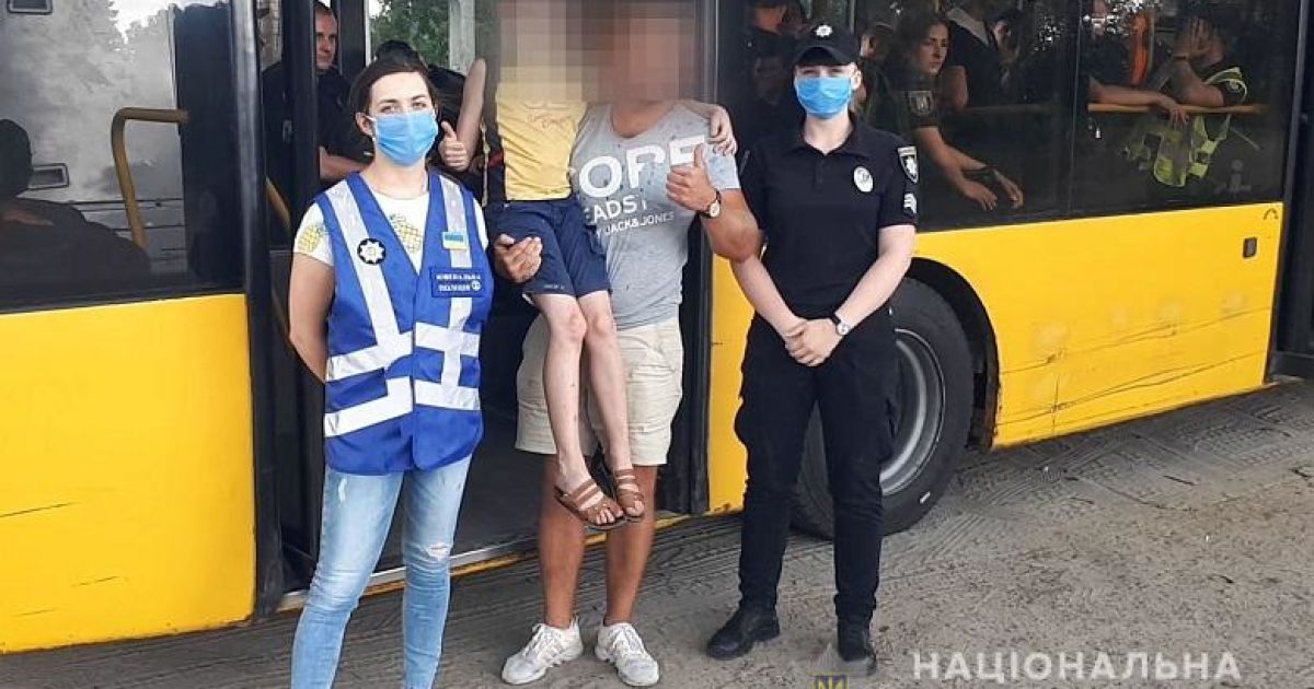 У Києві хлопчик загубив ключі та пішов з дому, бо боявся гніву батька
