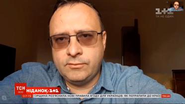 Жить в условиях эпидемии придется минимум полтора года - председатель Госпродпотребслужбы Киева