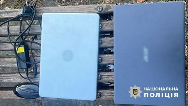 Вкрадені речі / Поліція Києва
