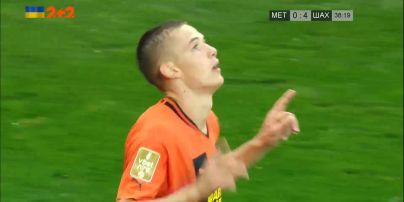 "Металлист" – "Шахтер" – 0:4. Видео гола Данила Сикана (37')