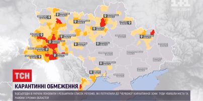 Столиця у "помаранчевій" зоні - На Київ чекає ще суворіший карантин