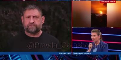 Ебут Ведущих Т В Порно Видео