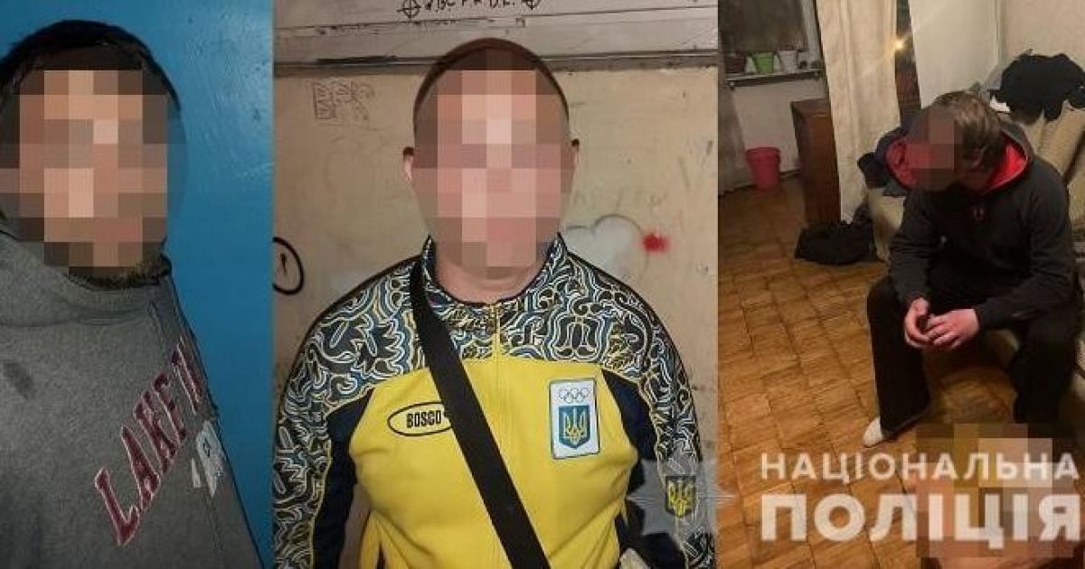 У Києві банда рекетирів викрадала та залякувала людей / © Поліція Києва / Facebook