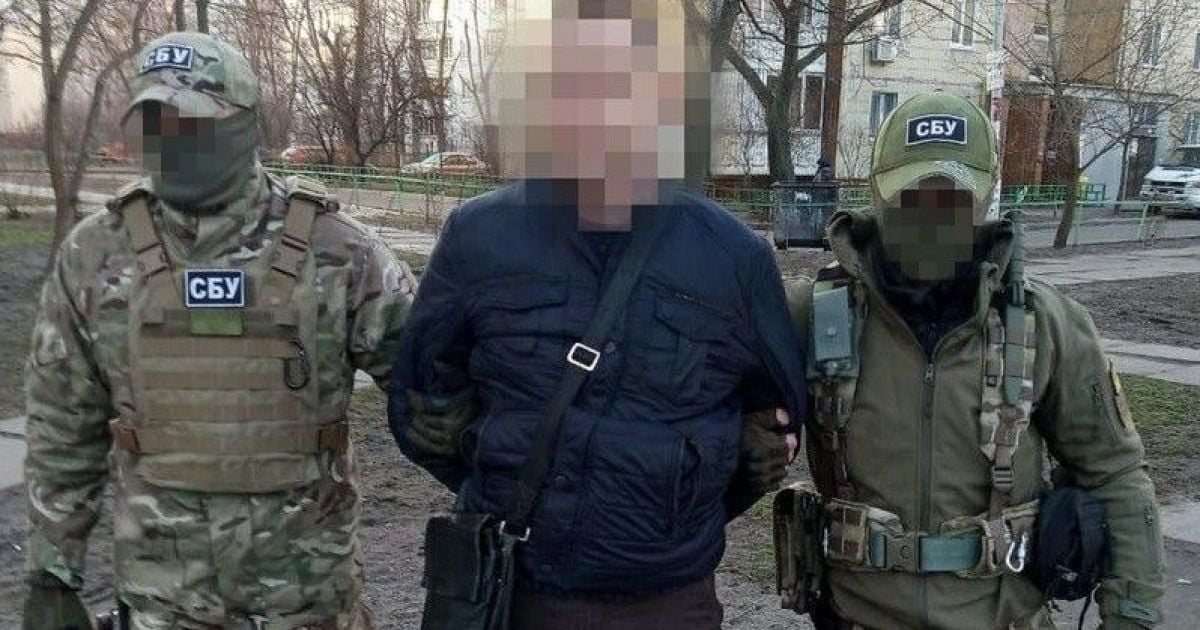 У Києві схопили ексспівробітника МВС, завербованого "МДБ ЛНР"