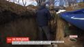 Ситуация на фронте: двое украинских военных получили ранения