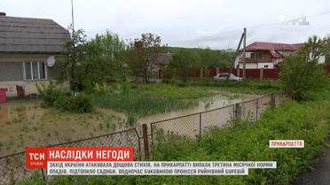 Циклон із грозами й буревіями прийшов до України з Італії