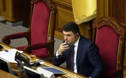 Гройсман заявил, что не имел права голосовать за отставку правительства Яценюка