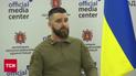 Люди на цвинтарях у поминальні дні можуть стати приманкою для атаки ворожих ракет!