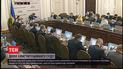 Укріплюється після протестів: КСУ замовив ґрати на двері і вікна будівлі