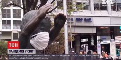 До сих пор неизвестная мутация: в Японии обнаружили новый штамм коронавируса