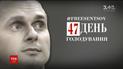 Украинская омбудсмен обратится к послам стран "нормандской четверки" из-за недопуска к заключенным в России украинцам