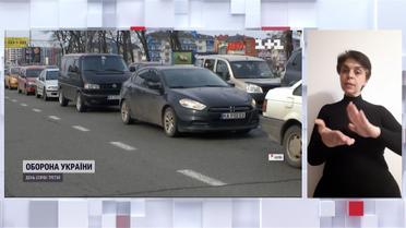 Повертатись до столиці небезпечно - Кличко (жестовою мовою)