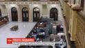 Рада Нацбанка негативно оценила денежно-кредитную политику правления учреждения