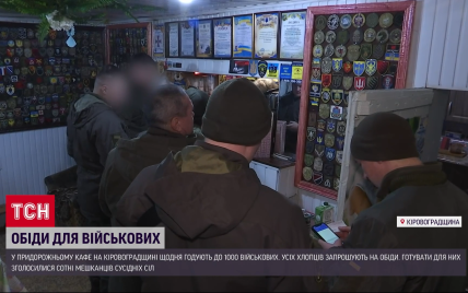На Кіровоградщині в кафе щодня безкоштовно годують до тисячі військових: їдуть цілими автобусами