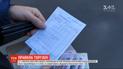 ФОПи виступають проти запровадження нових правил розрахунків