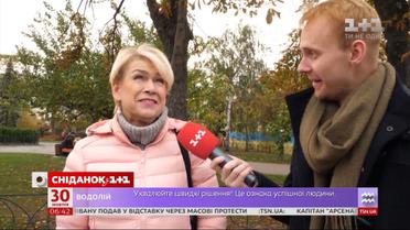 Что думают украинцы о нецензурных выражениях - опрос "Сніданку"