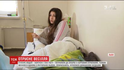 На Львівському весіллі гості та молодята потруїлися домашніми наїдками