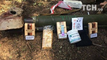 Бойовики втратили 18 осіб і техніку під час спроби потужного наступу на Донбасі / © Facebook/Вернись живым