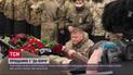 У Києві попрощалися з "Да Вінчі": ексклюзивні кадри