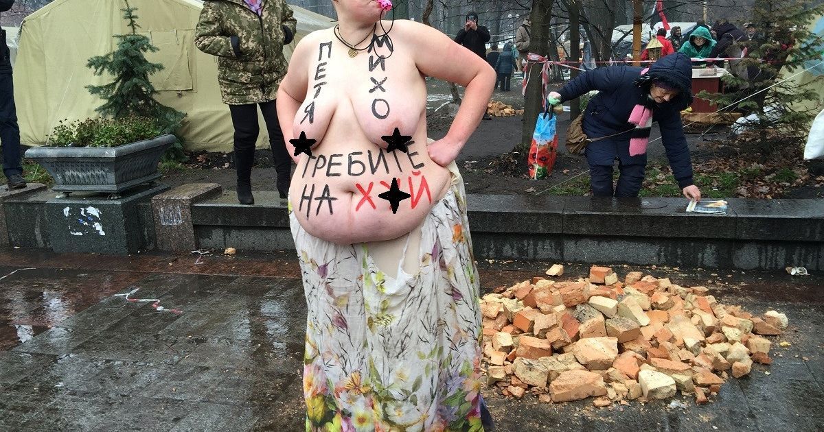 активістка Femen влаштувала оголену акцію у києві_1 / © УНІАН