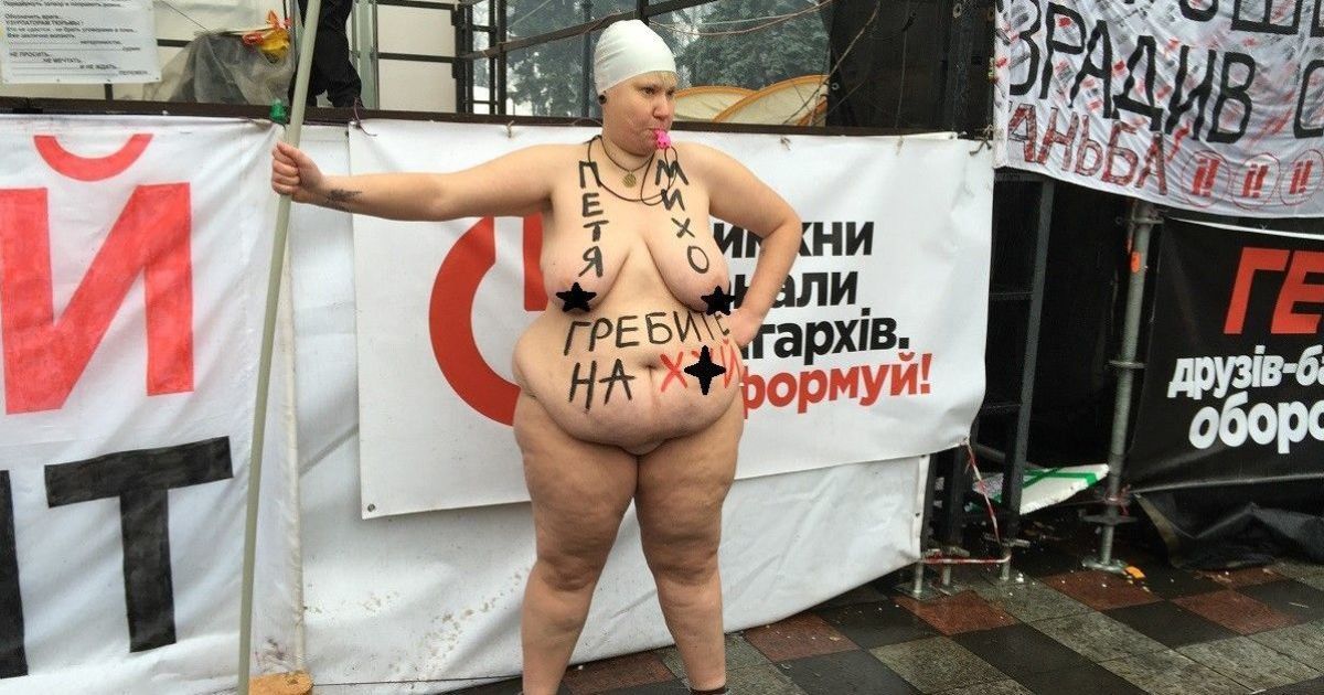 активістка Femen влаштувала оголену акцію у києві_3 / © УНІАН
