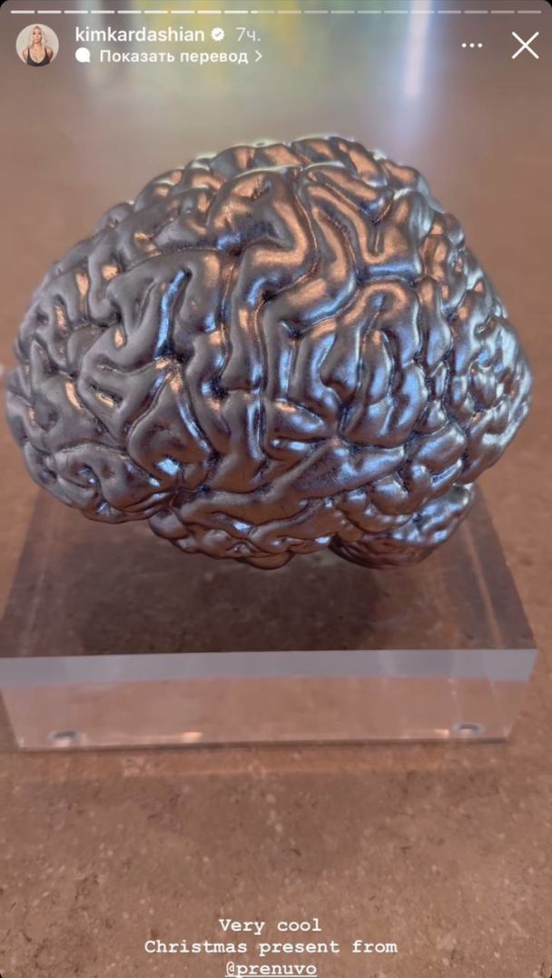 Ким Кардашьян / © instagram.com/kimkardashian