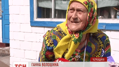 90-летняя бабушка в свой день рождения вспомнила об ужасах советчины