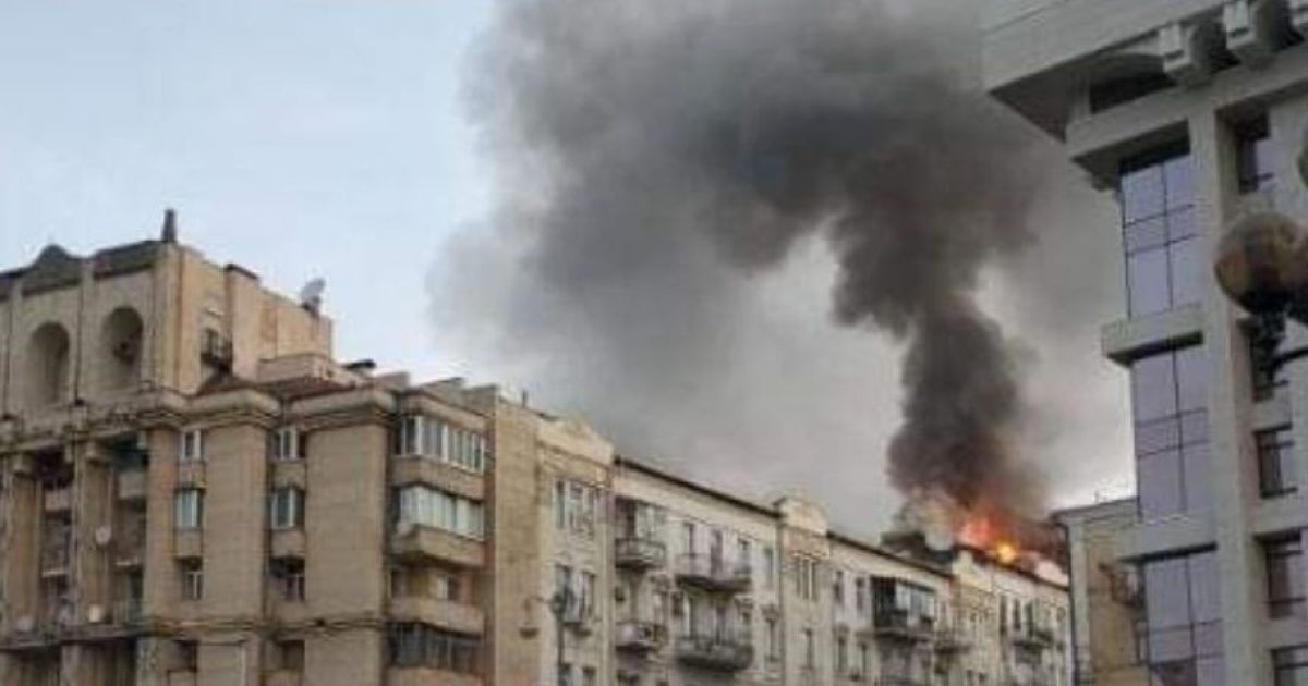 У центрі Києва спалахнула пожежа / © dtp.kiev.ua