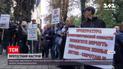 Новости Украины: в Днепре протестующие требовали расследований дел против коммунальщиков