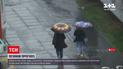Погода в Украине: почти во всех регионах ожидаются дожди, а в Карпатах даже мокрый снег