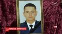 У Миколаєві попрощалися із 21-річним бійцем Яном Пуцулаєм