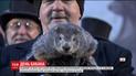 День бабака. Гризун напророчили, якою буде весна