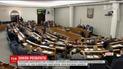 США, ОБСЕ и Израиль раскритиковали польский законопроект о "бандеровской идеологии"