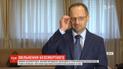 Романа Безсмертного звільнили із політичної  підгрупи Тристоронньої контактної групи у Мінську