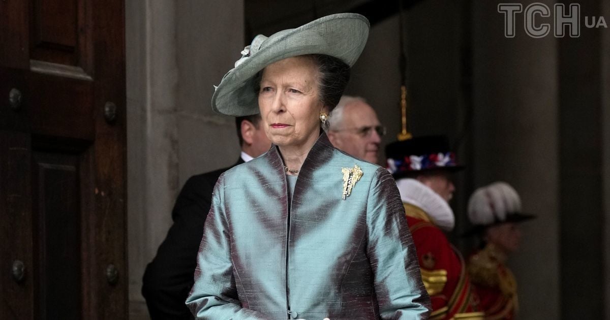 Принцеса Анна