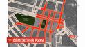 Три станції столичного метро закриють через проведення Маршу рівності