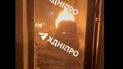 Fire in Dnipro after explosions